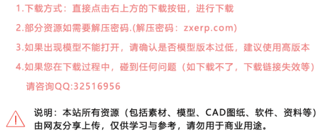 Adobe Acrobat v7.0 中文破解版免费下载
