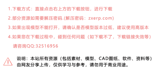 Fireworks cs4 v10.0 中文破解版免费下载 Fireworks cs4 v10.0 中文破解版免费下载