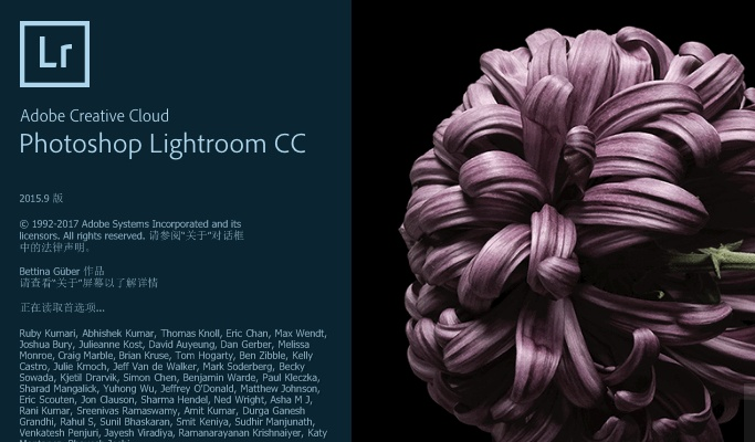 Adobe Lightroom Classic CC v7.0 中文破解版下载(图像管理工具)